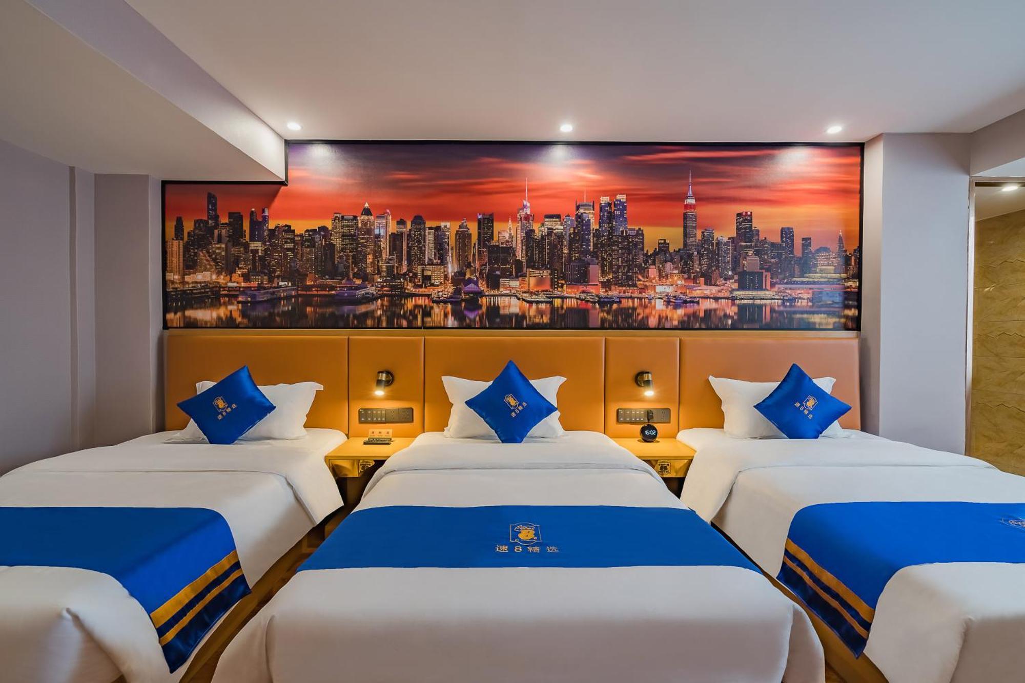 Super 8 Hotel Select Guangzhou Railway Station Xicun Subway Station Exterior photo